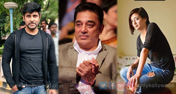 Vikram and Akshara hassan to team up for Kamal Hassan