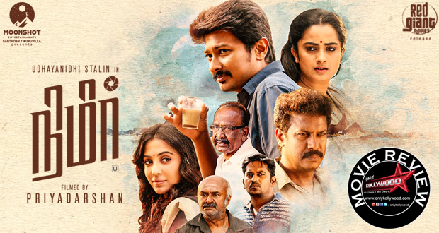 nimir movie review