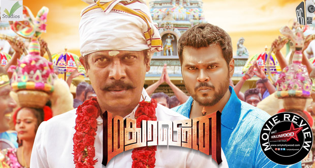 madura veeran movie review