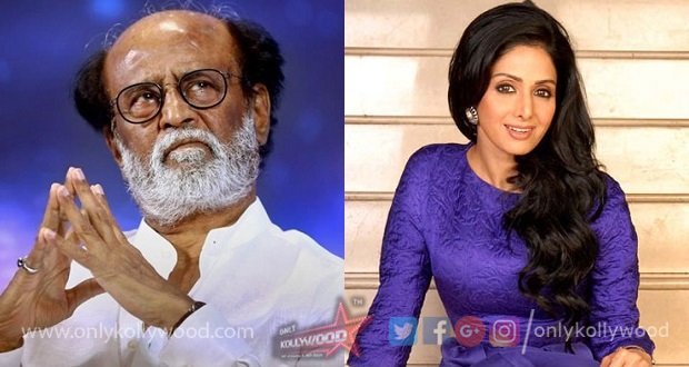 rajinikanth sridevi
