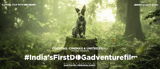 india's first dog adventure film
