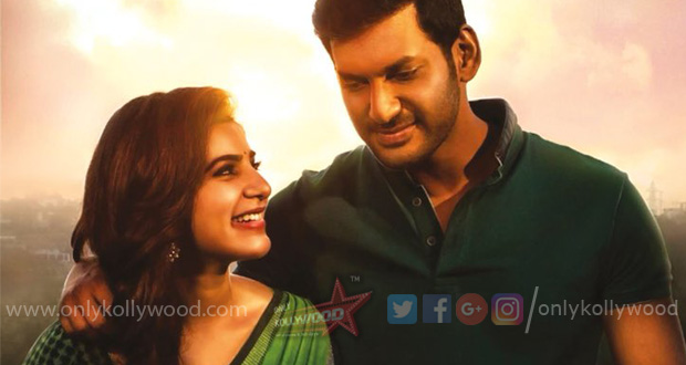 irumbu thirai vishal samantha new still