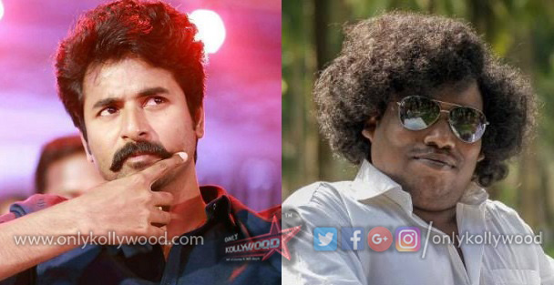 sivakarthikeyan-yogi-babu