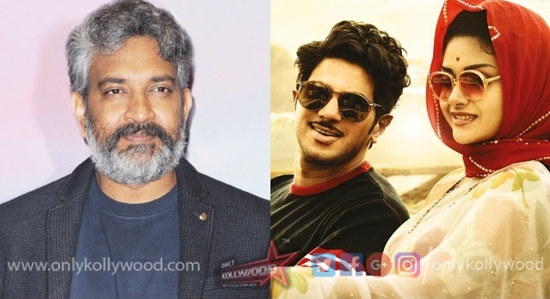 SS Rajamouli shower praise on Keerthy Suresh and Dulquer performances in Mahanati