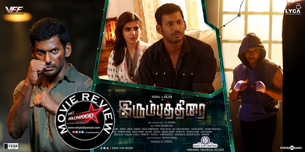 irumbu thirai movie review