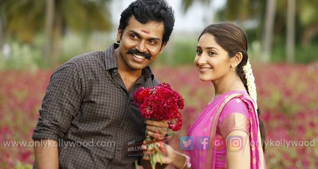 karthi sayyesha kadaikutty singam