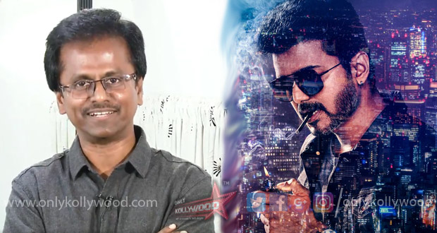 ar murugadoss thalapathy vijay sun pictures sarkar thalapathy 62