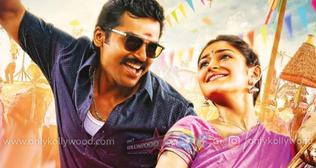 kadaikutty singam songs review