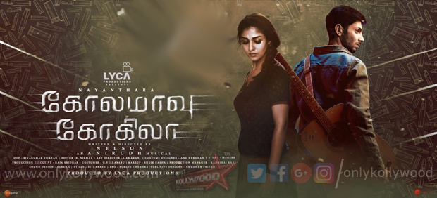 Kolamaavu Kokila Songs Review