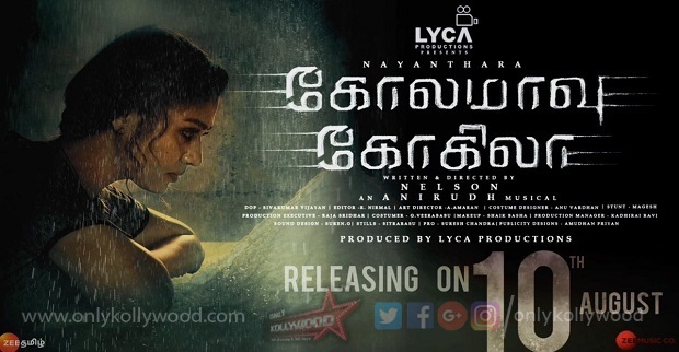 Kolamaavu Kokila confirmed to hit screens on August 10