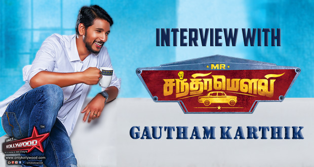 gautham karthik interview copy