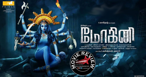 mohini movie review