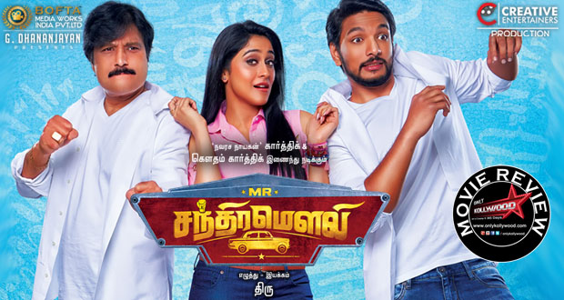 mr chandramouli movie review