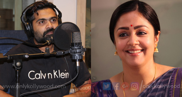 STR was thrilled to share the screen space with Jyotika in Kaatrin Mozhi