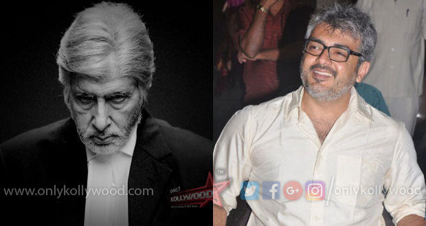 Thala 59 Ajith - Vinoth film to be a remake of Pink