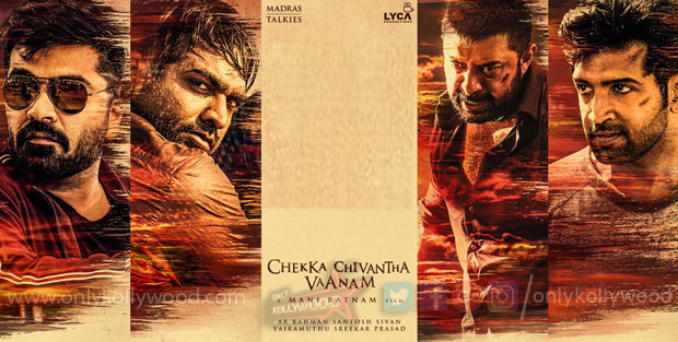 ccv str vijay sethupathi arvind swamy arun vijay