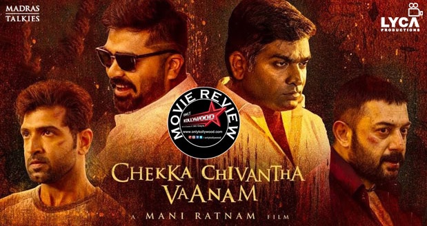 chekka chivantha vaanam movie review