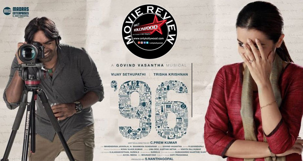 96 tamil movie review
