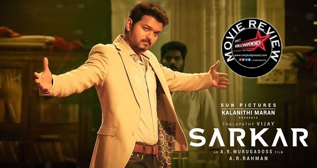 sarkar movie review