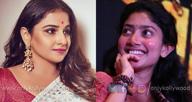 Sai Pallavi Vidya Balan Jayalalitha biopic