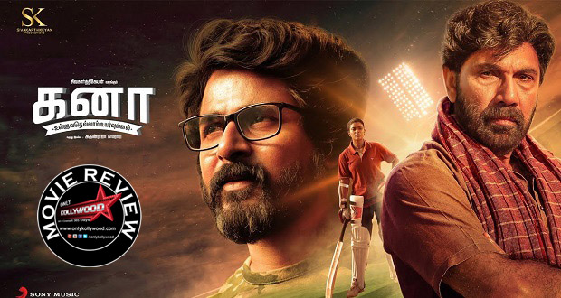 kanaa movie review