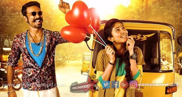 maari 2 songs review