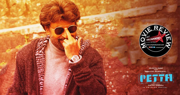 Petta movie review