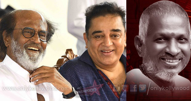 Rajinikanth, Kamal Haasan confirmed to participate in Ilaiyaraaja 75