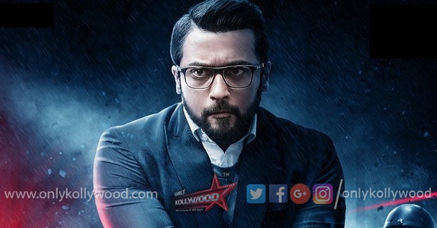 kaappaan suriya