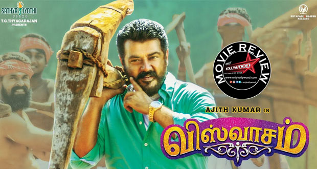 viswasam movie review