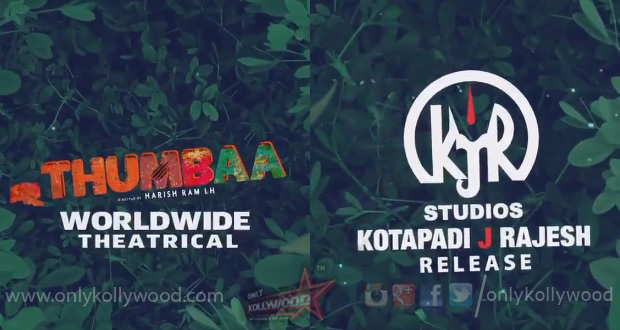 KJR Studios acquires worldwide rights to Thumbaa