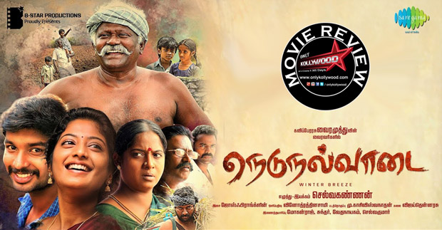 Nedunalvaadai Movie Review