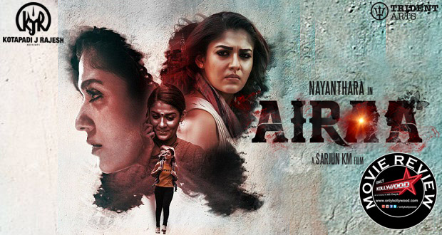 airaa movie review