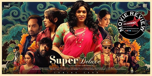 super deluxe movie review