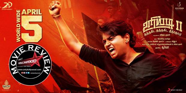 uriyadi 2 movie review