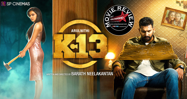 k13 movie review
