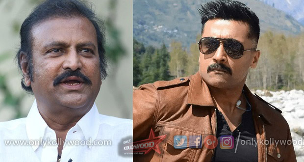 Mohan Babu is the latest addition to Soorarai Pottru