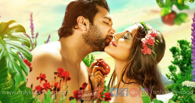 comali jayam ravi kajal aggarwal