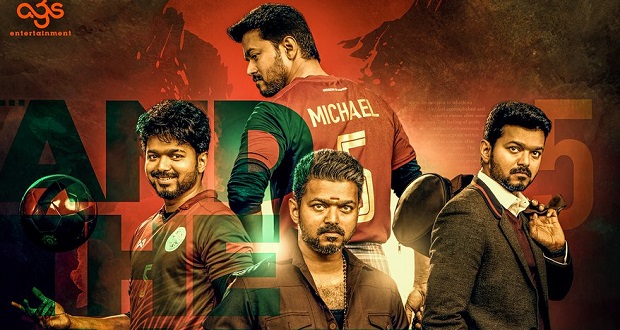 thalapathy vijay in bigil