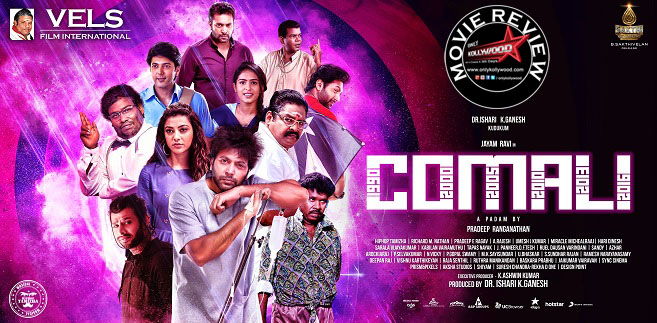 comali movie review