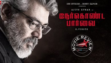 nerkonda paarvai movie review