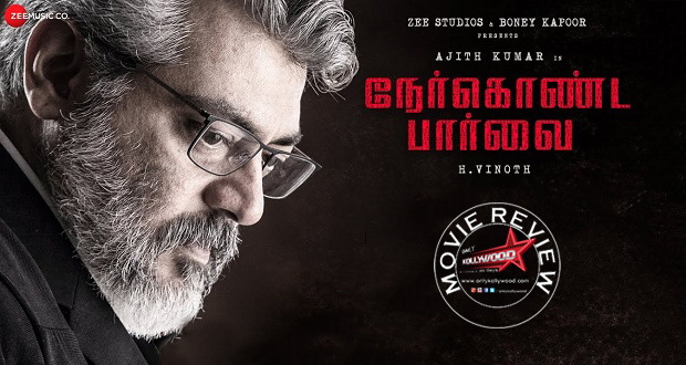 nerkonda paarvai movie review