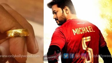 vijay gifts gold to bigil team