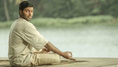 magamuni movie review