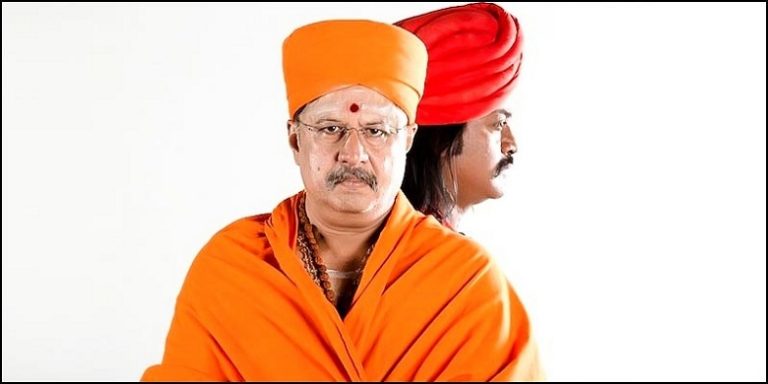 Godman series suspended after complaints, producer starts petition demanding release - Movies News