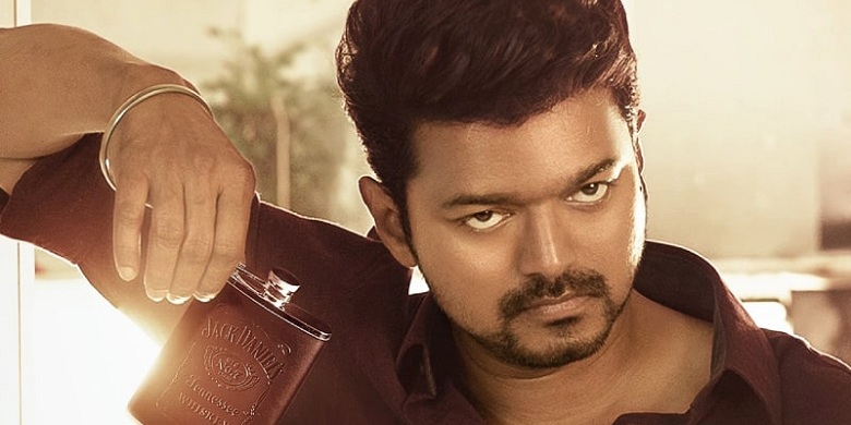 Pongal date almost finalized for Thalapathy Vijay's Master - Only Kollywood