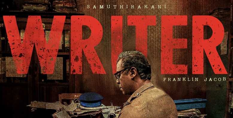 writer movie review the hindu