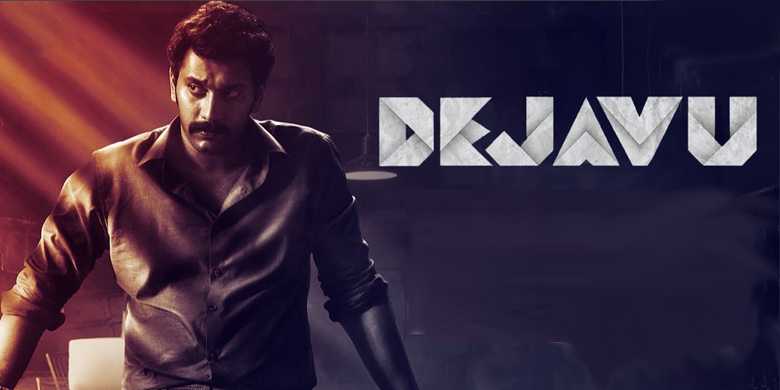 dejavu movie review in tamil