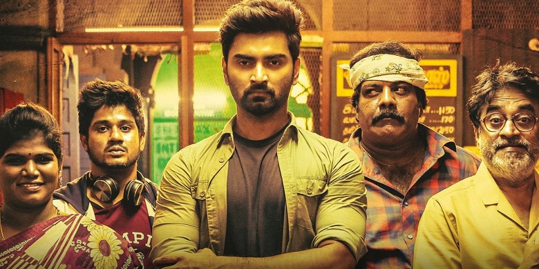 trigger movie review tamil