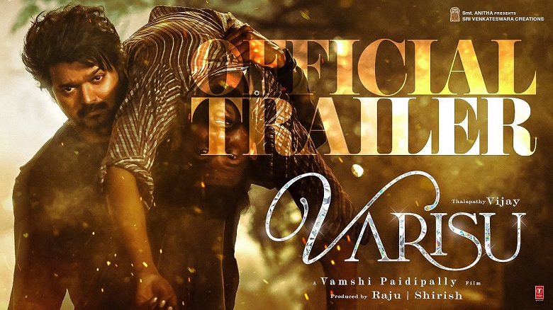 Varisu Trailer - Only Kollywood